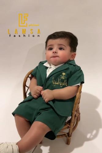 طقم اليوم الوطني للأطفال