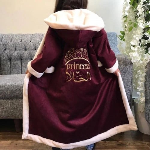 فروه اطفال شتوي مبطنه مع تطريز الاسم