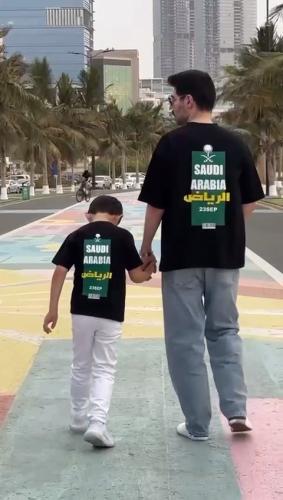 تيشرت المملكه العربيه السعوديه مع اسم المنطقه