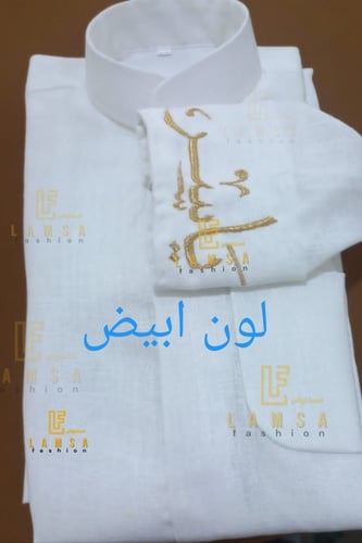 ثوب ولادي لينن ولادي واطفال