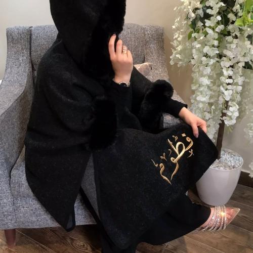 شال شتوي نسائي فرو مع قبع