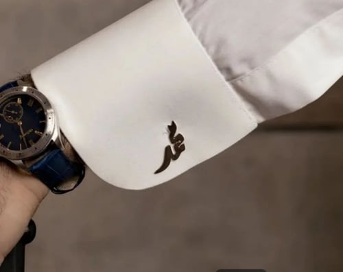 كبك بالاسم حسب طلب