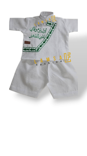 طقم مواليد اطفال لليوم الوطني 95 مناسب للجنسين