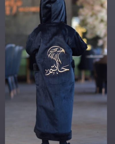 فروه ولادي بالاسم أسود