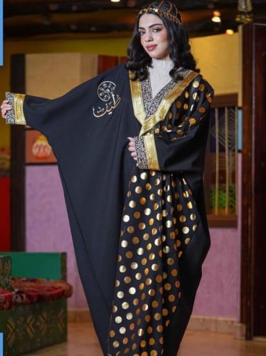 بشت نسائي يوم تاسيس