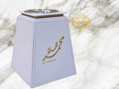 مبخره بالاسم