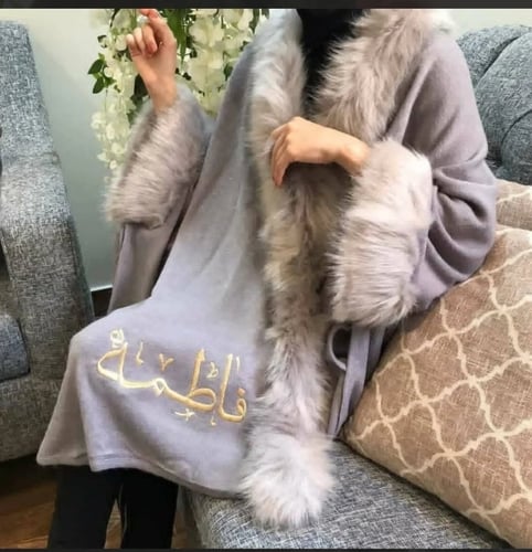 شال شتوي نسائي مطرز حسب طلب _سكارف