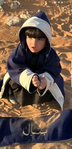 فروه شتوي ولادي بالاسم دبل فيس لون سكري مع كوحلي