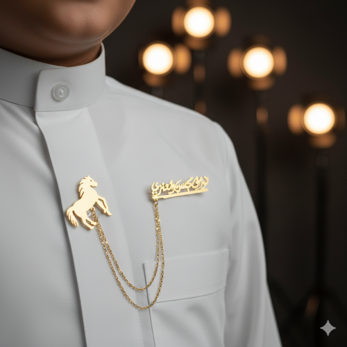 بروشت الخيل العربي مع الاسم