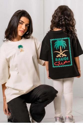 تيشرت سعودي
