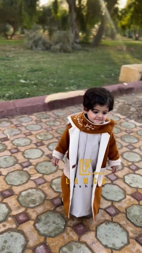 فروه شتوي ولادي بالاسم دبل فيس