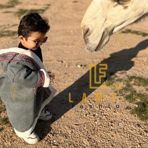 فروه ولادي سدو بالاسم