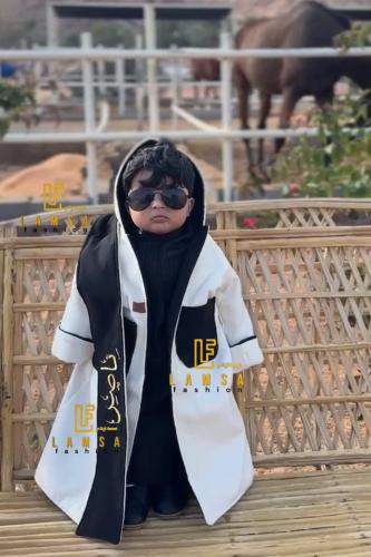 فروه شتوي ولادي بالاسم دبل فيس لون سكري مع اسود