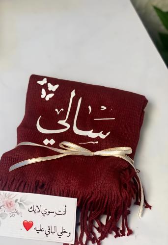 سكارف ذوق الشتاء