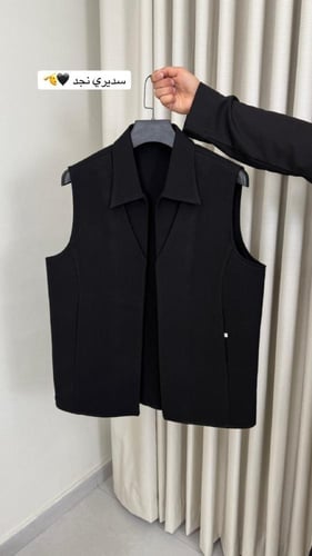 سديري المناطق حصري