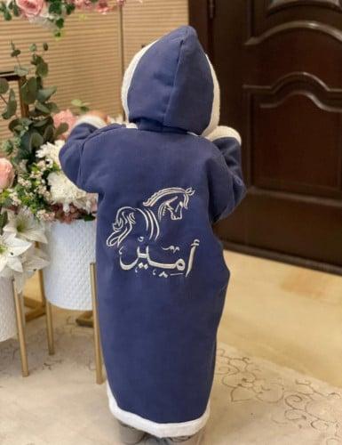 فروه شتوي لون ازرق مع فرو ابيض