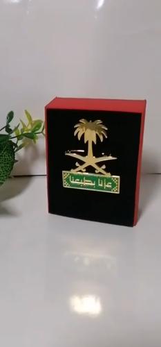 بروشت عزنا بطبعنا