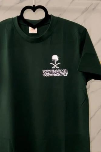 تيشرات خريطة المملكة