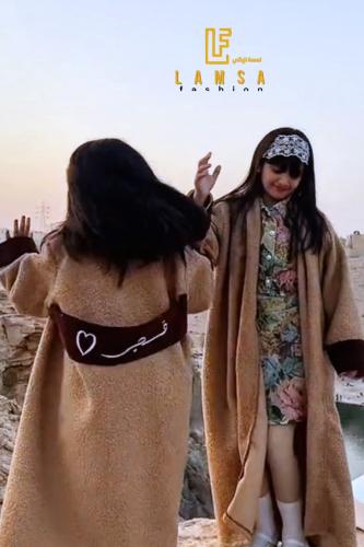 فروه بناتي شتوي لون جملي