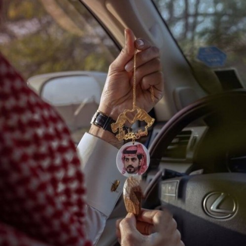 تعليقه سياره برند يدين مع صوره وكسرت عود