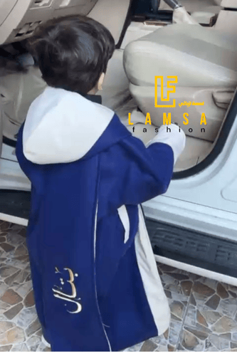 فروه شتوي ولادي بالاسم دبل فيس لون سكري مع كوحلي