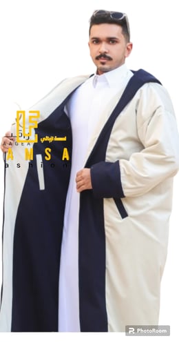 فروه شتوي دبل فيس ينلبس جهتين كوحلي مع سكري