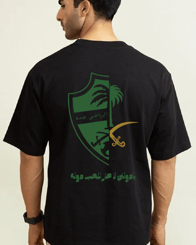 تيشيرت شعار المملكة × الأهلي = عز وفخر