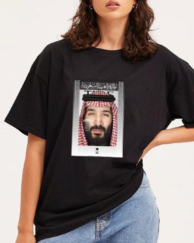 تيشرت MBS مع السدو بالخلف