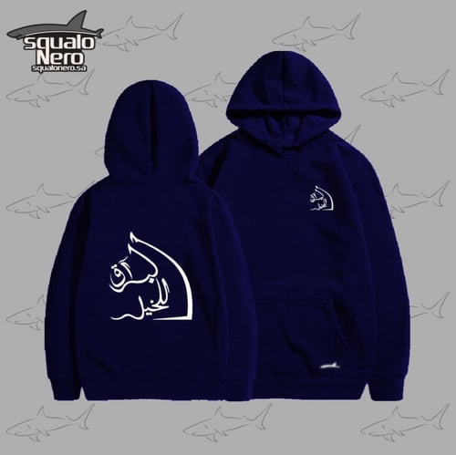 بلوفرات البراق