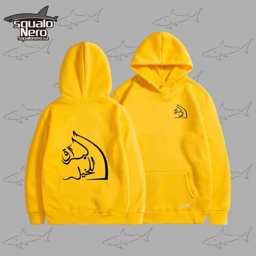 بلوفرات البراق