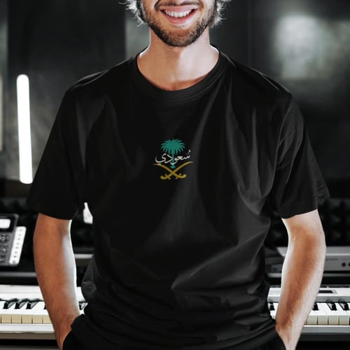 تيشرت سعودي & سعودية