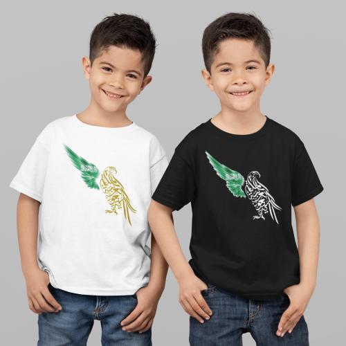 تيشرت عباره المملكه العربية السعودية تصميم الصقر -...