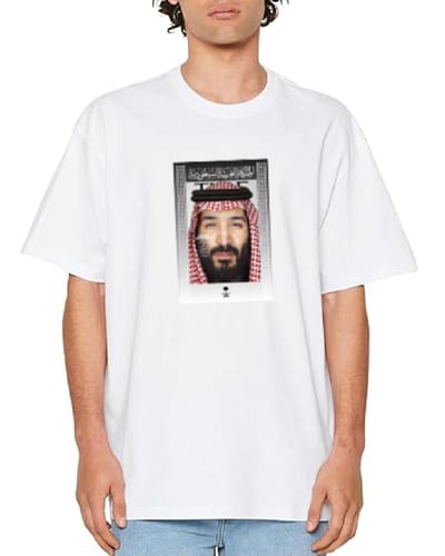 تيشرت MBS مع السدو بالخلف