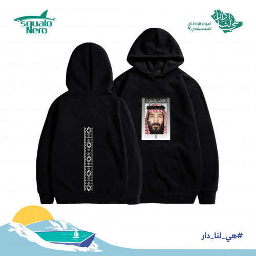 بلوفر MBS مع السدو بالخلف