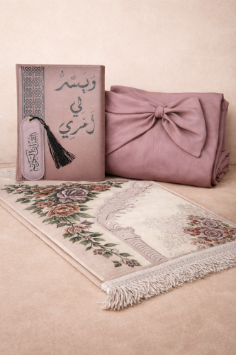 بوكس ثلاثه قطع ( شرشف مرد حرير مغسول + سجاده + مصح...