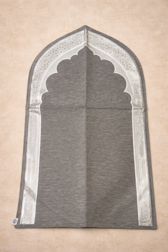 سجادة محراب مبطنه 1 cm اللون رمادي