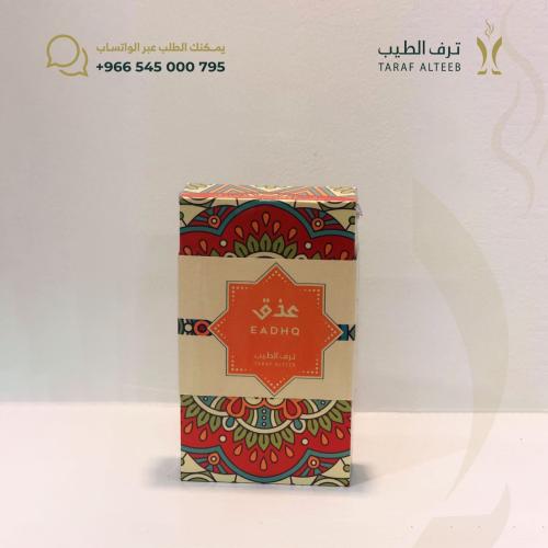 عطر عذق