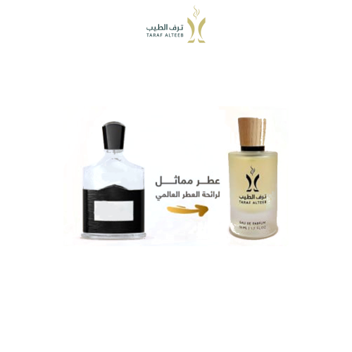 عطر تي 9 - افنتوس كريد