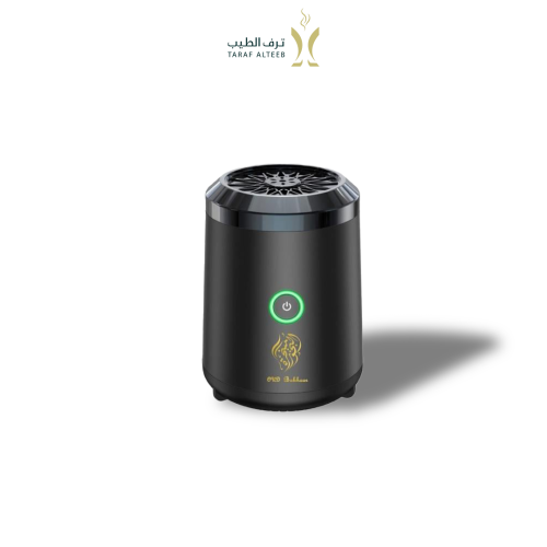 المبخرة الالكترونية الذكية ميني