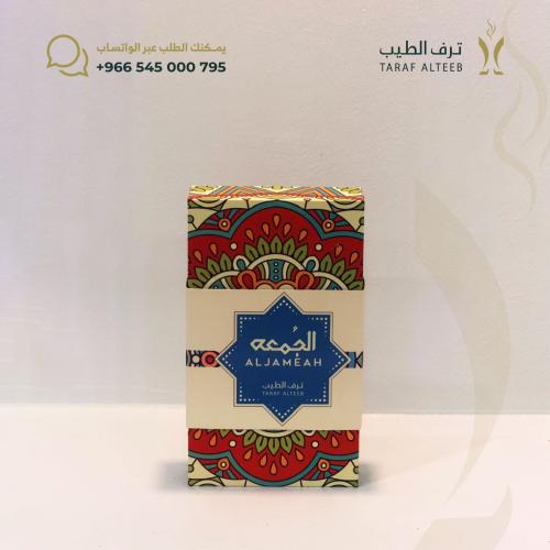 عطر الجمعه