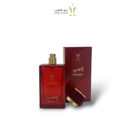 عطر إنجي 75 مل