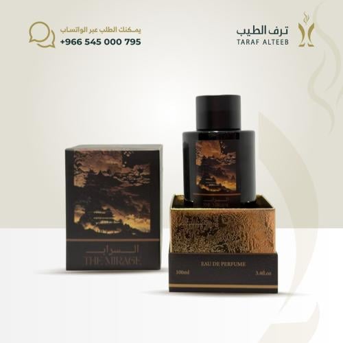عطر السراب 100مل