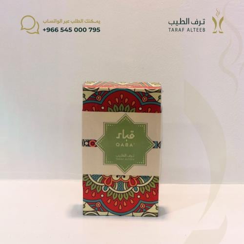 عطر قباء