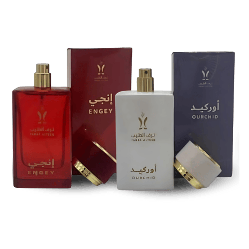 عطر إنجي + عطر أوركيد – عرض خاص