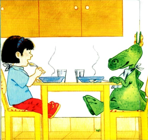 صديق ياسمين