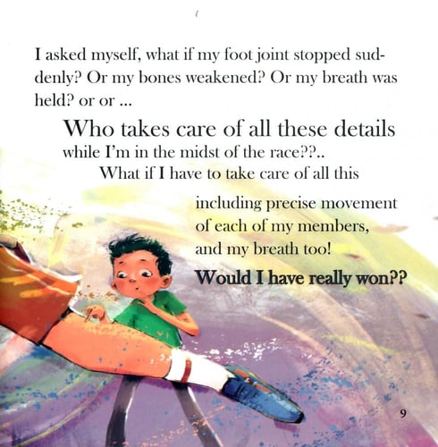 أكبر من قدرتي (باللغة الإنجليزية) - Beyond my abil...