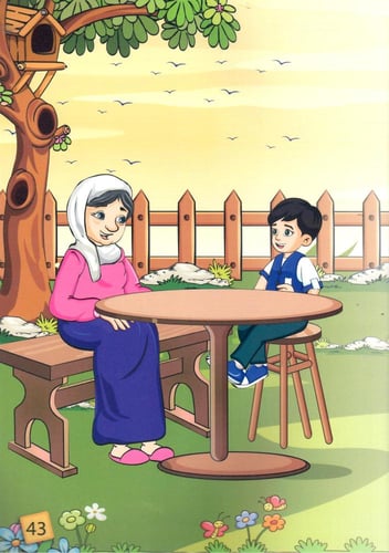 يا جدتي لماذا نصوم؟ حسان وأسرار الصيام العشرة