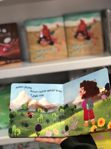 صندوق كنوز الأذكار (4كتب)