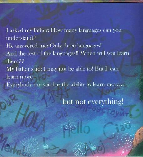 أكبر من قدرتي (باللغة الإنجليزية) - Beyond my abil...