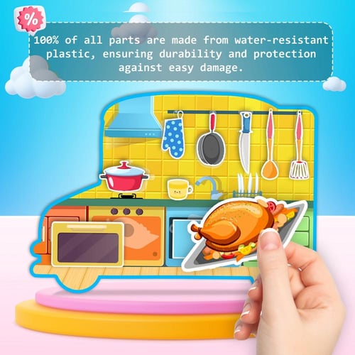 كتاب الروتين اليومي للولد